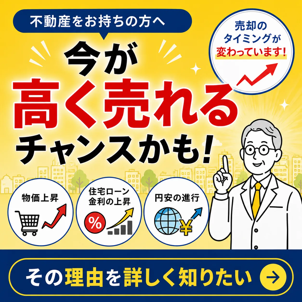 �L�����y�[���̂��m�点