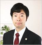 かめおか法律事務所 弁護士 亀岡尚則