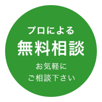 �v���ɂ�閳�����k